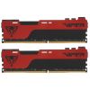 Комплект памяти DDR4 DIMM 32Gb (2x16Gb), 2666MHz Patriot Memory (PVE2432G266C6K)