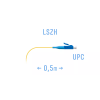 Пигтейл SNR pigtail LC/UPC SM 0,5 m 50 см
