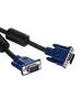 Кабель VGA(15M)-VGA(15M), 1.8 м, AOpen