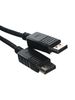 Кабель DisplayPort(20M)-DisplayPort(20M), 2 м, Telecom