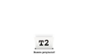 Чип T2 T2-CHIP-106R02310 для Xerox, 5000 страниц