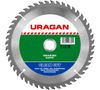 Пильный диск URAGAN Expert, ⌀18.5 см x 3 см по дереву