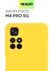 Чехол-накладка DF для смартфона Poco M4 Pro (4G), желтый