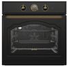 Духовой шкаф Gorenje BOS67371CLB, черный