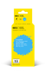 Картридж T2 IC-CCLI-481C XXL, совместимый, голубой, для Canon