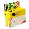 Картридж Hi-Black HB-PGI-2400XLC, совместимый, голубой, для Canon