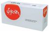 Картридж Sakura SACRG057H, черный, 10000 страниц