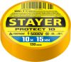Изолента STAYER (12291-Y_z01)