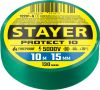 Изолента STAYER (12291-G_z01)