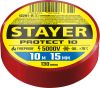 Изолента STAYER (12291-R_z01)