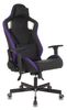 Кресло игровое Бюрократ Knight Outrider, черный/фиолетовый