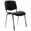 Стул офисный STAFF Iso Lite CF-008, черный
