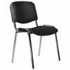 Стул офисный STAFF Iso Lite CF-008, черный