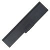 Аккумуляторная батарея PA3817U-1BRS для Toshiba