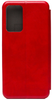 Чехол-книжка для смартфона Xiaomi Redmi Note 11 Pro CN/Note 11 Pro+ CN, красный