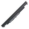 Аккумуляторная батарея HS04 для HP