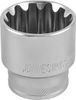 Головка торцевая Jonnesway S68H2107, 7 мм, 1/4"