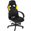 Кресло игровое Бюрократ ZOMBIE RUNNER, черный/желтый