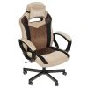 Кресло игровое Бюрократ VIKING 6 KNIGHT, коричневый
