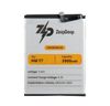 Аккумулятор ZeepDeep HB406689ECW для Huawei P40 Lite E