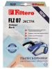 Пылесборники Filtero FLZ 07 ЭКСТРА (FLZ 07)
