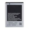 Аккумулятор для Samsung Galaxy Ace S5830, S5660, S5670, S7500