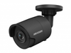 IP-камера HikVision DS-2CD2023G0-I (4 мм), уличная, корпусная