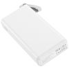 Портативный аккумулятор (Powerbank) Hoco J73 Powerful, 30000 мА·ч, белый
