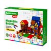 Конструктор магнитный BRAUBERG MEGA MAGNETIC BUILD BLOCKS, деталей: 129
