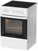 Плита электрическая Дарина 1D EC141 607 W, белый