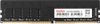 Память DDR4 DIMM 16Gb, 3200MHz KingSpec (KS3200D4P12016G)