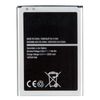 Аккумулятор Samsung SM-J120F/EB-BJ120CBE для Samsung Galaxy J1 (2016) SM-J120F