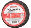Изолента REXANT, 350 мкм/1.5 см/30 м, черная