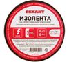 Изолента REXANT, 350 мкм/2 см/6.7 м, черная