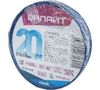 Изолента ОНЛАЙТ OIT-B19-20/B, 180 мкм/1.9 см/20 м, синяя