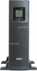 ИБП Импульс ЮНИОР ПРО 3000 РТ, 3000 В·А, 2.4 кВт, черный