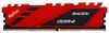 Память DDR4 DIMM 8Gb, 2666MHz Netac (NTSDD4P26SP-08R)