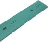 Термоусаживаемая трубка IEK, 2.5 см/1.25 см, 1 шт.x1 м