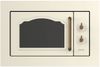 Микроволновая печь встраиваемая Gorenje BM235CLI 23 л, 800 Вт