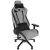 Кресло игровое KARNOX LEGEND TR FABRIC, серый