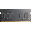 Память DDR4 SODIMM 16Gb, 3200MHz Hikvision (HKED4162CAB1G4ZB1/16G)