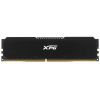 Память DDR4 DIMM 8Gb, 3600MHz ADATA (AX4U36008G18I-CBK20)