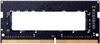 Память DDR4 SODIMM 8Gb, 2666MHz Hikvision (HKED4082CBA1D0ZA1/8G)