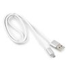 Кабель USB-Micro USB, 3 м, белый Cablexpert