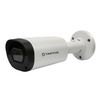 Камера AHD/TVI/CVI/CVBS Tantos TSc-P1080pUVCv уличная, корпусная