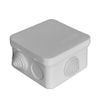 Коробка распределительная 7.5 см x 7.5 см, наружный монтаж, вводов:6