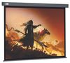 Экран для проектора Cactus CS-PSW-213X213-SG, 123" 1:1 213x213см