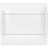 Корпус пластиковый Legrand 225 мм x 256 мм x 100 мм, IP40