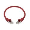 Патч-корд ACD SSTP, кат.6a, 0.5 м, RJ45-RJ45, вишневый (ACD-LPS6AZ-5DC)
