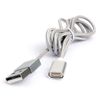Кабель USB 2.0(Am)-без адаптера(магнитный), 1 м, серебристый Cablexpert